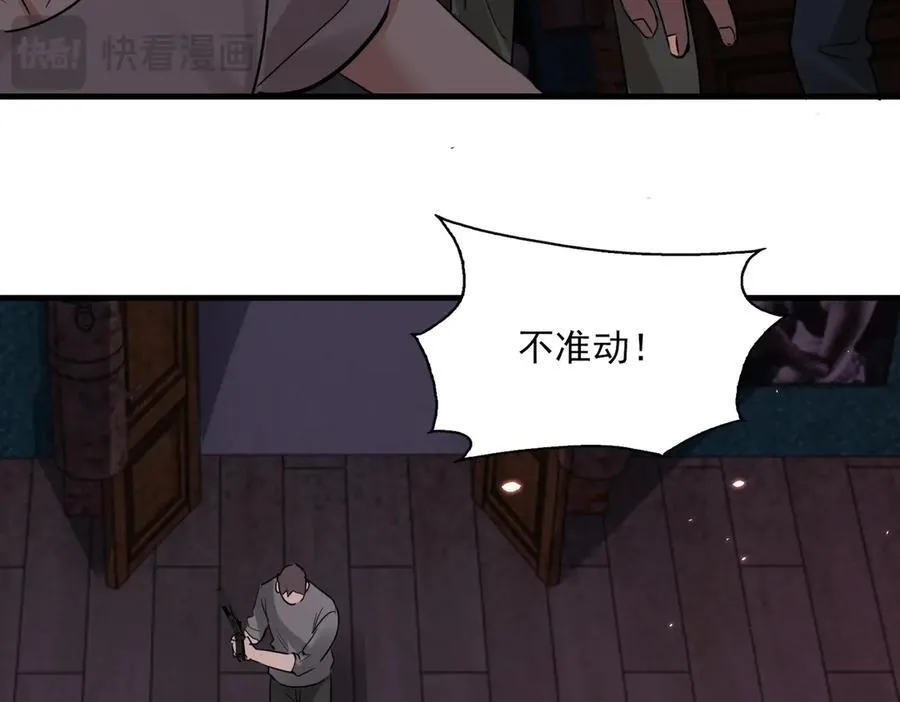 第129话 炙热的触碰34