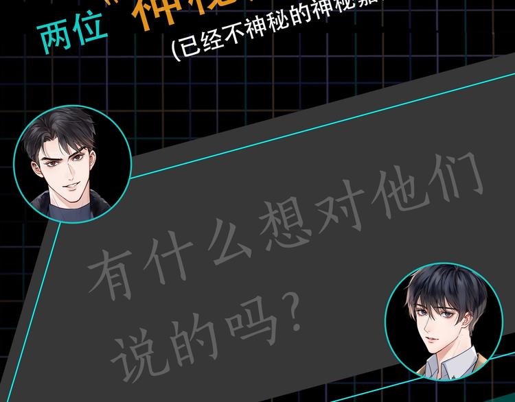 第2话 玉面小阎罗145