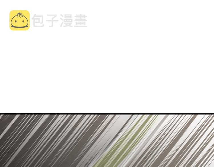 第28话 少女献祭？32