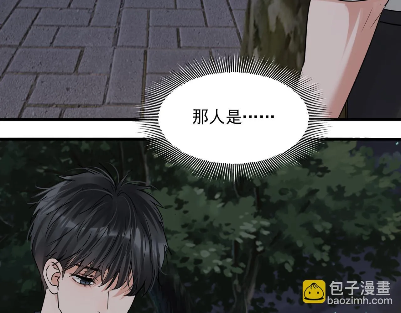 第39期 整活企划：什么是美强惨104