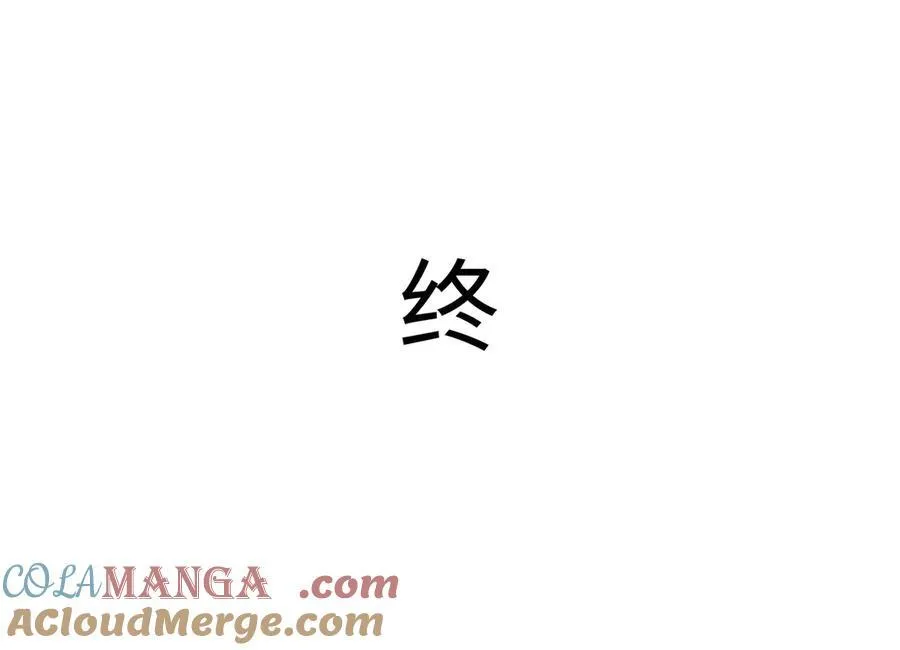 第129话 炙热的触碰120