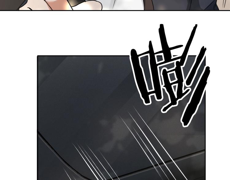 第11话 谁给你开工资？！67