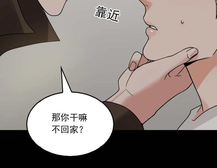 第111话 撬门74