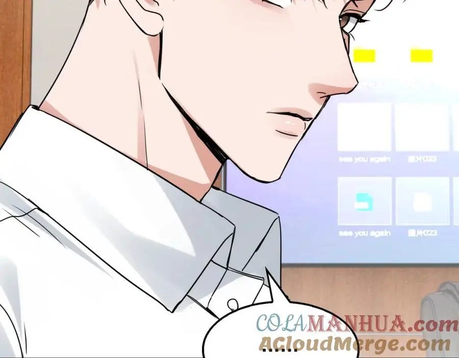第117话 名分40