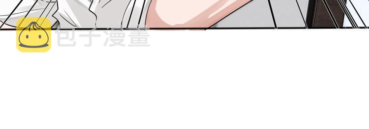 第19话 追击76