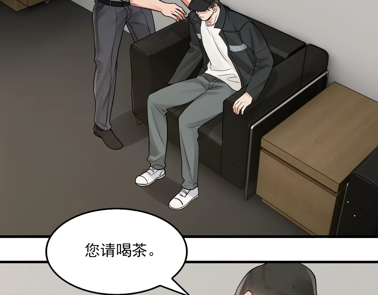 第87话 英雄10