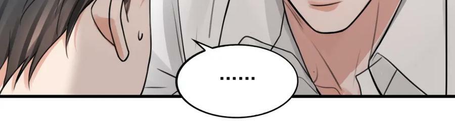 第103话 他们认识？54
