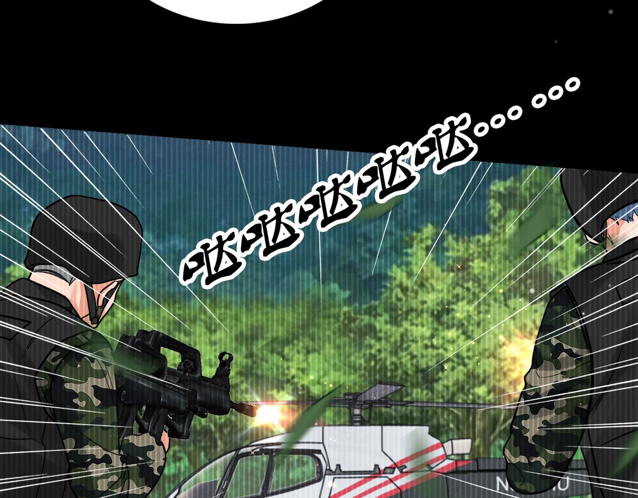 第85话 见面65