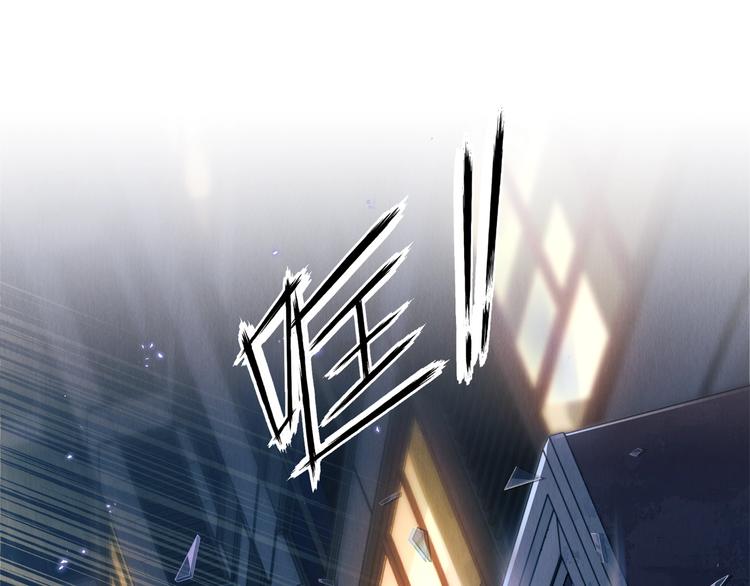 第1话 狭路相逢79