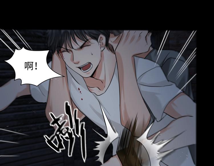 第21话 英雄救“美”39