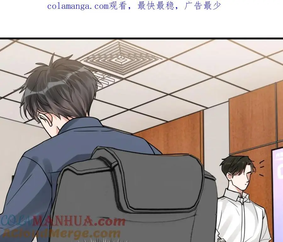 第117话 名分0