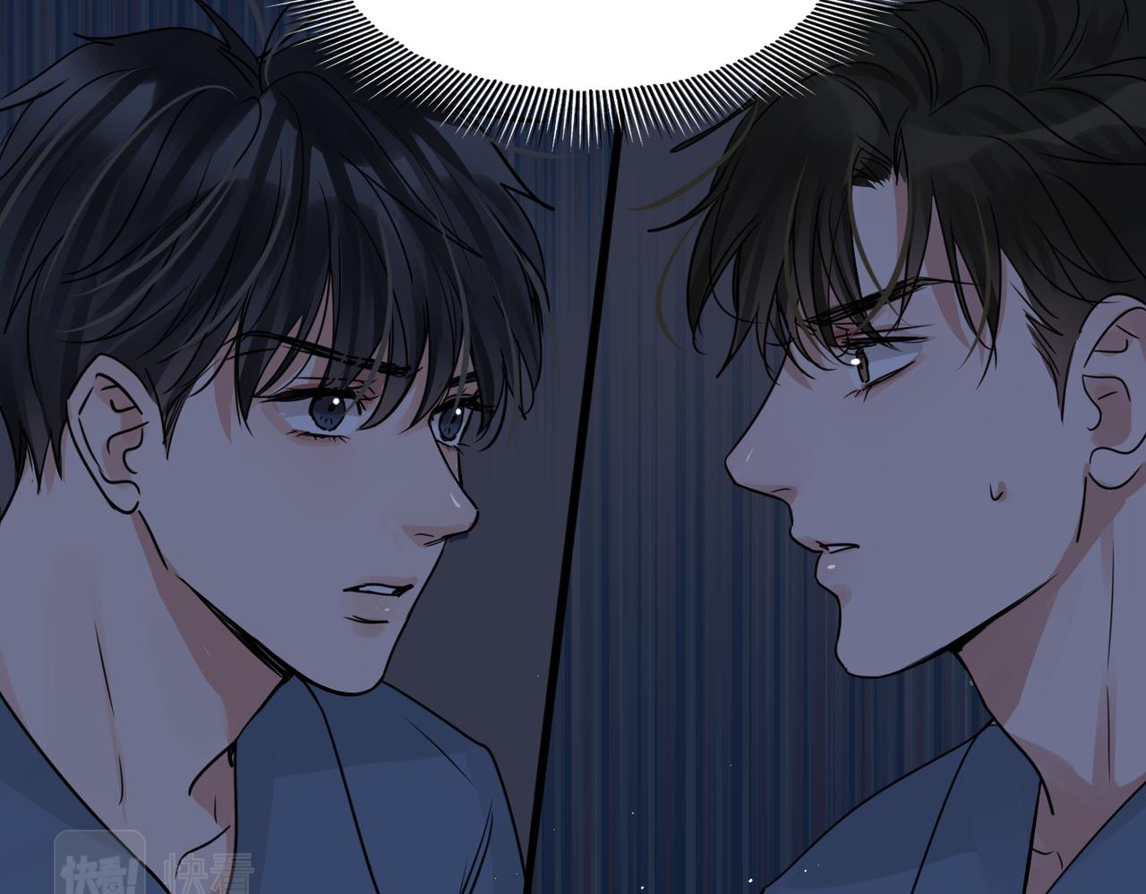 第64话 步重华呢？5