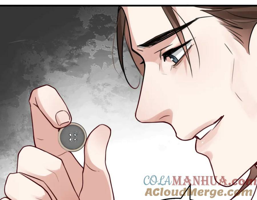 第95话 纽扣64