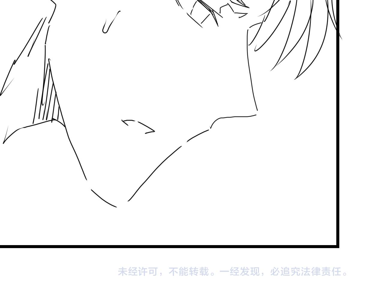 第64话 步重华呢？112
