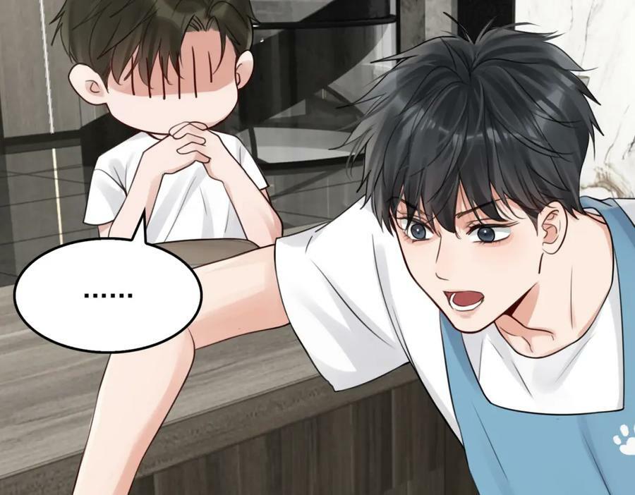 第96话 那你喜欢吗？26