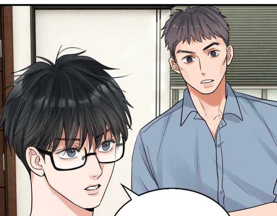 第102话 我没骗你19