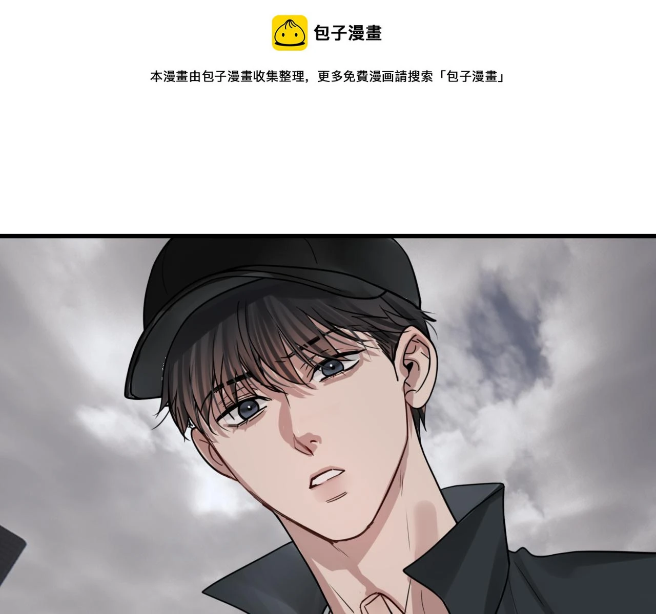 第89话 他走了？0