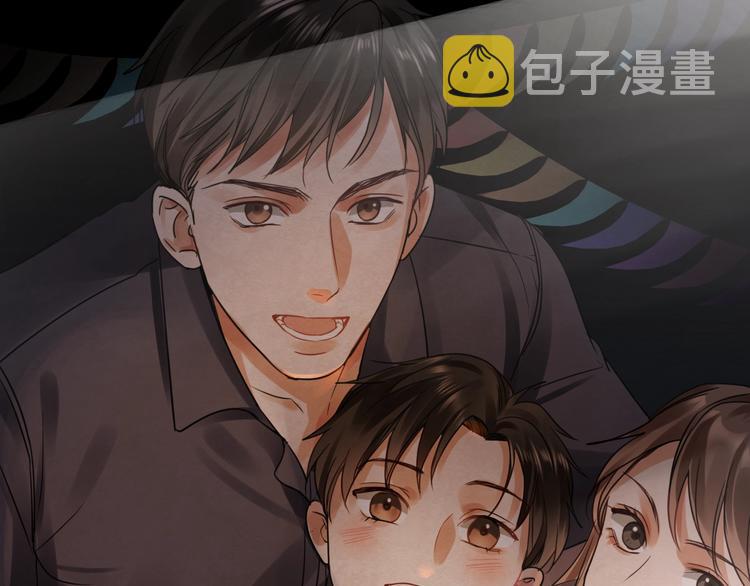 第14话 哪个朋友？98
