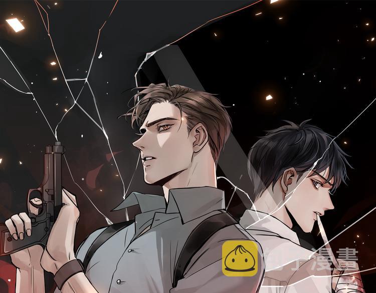 第35话 没拿到的那个东西4