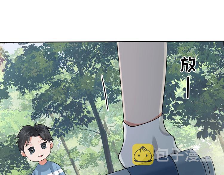 番外2：同志情同志爱27