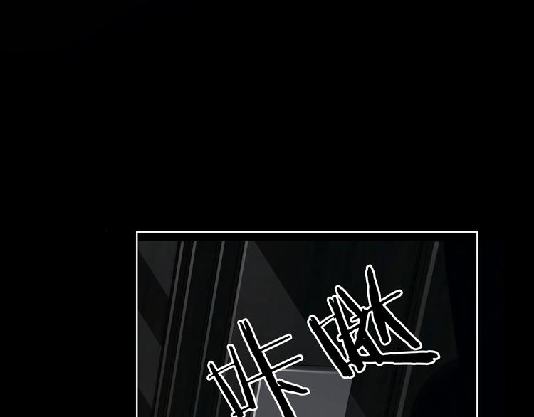 第14话 哪个朋友？88
