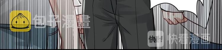 第17话 过度关注62