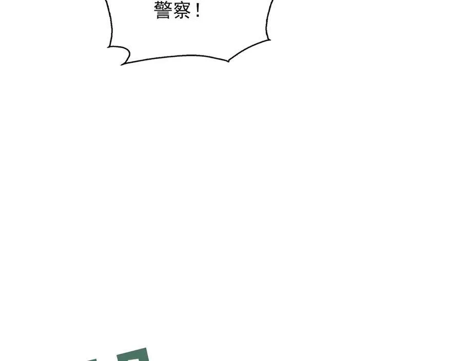 第128话 再战137