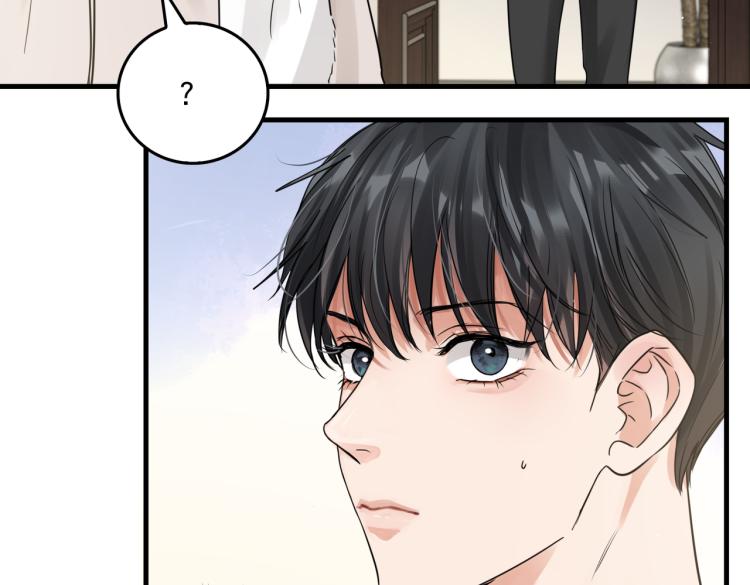 第43话 步队他开始慌了！84