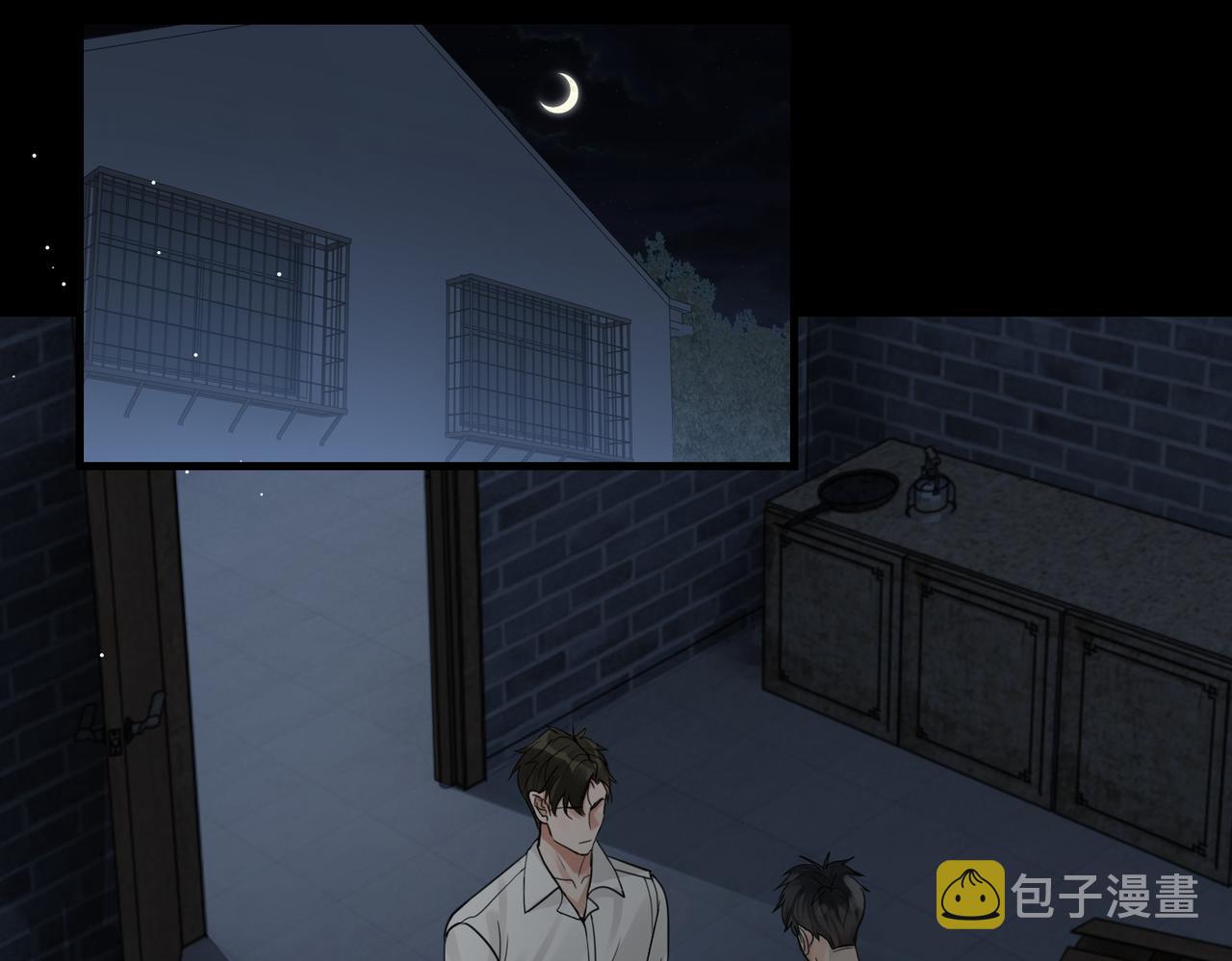 第59话 不要质疑我9