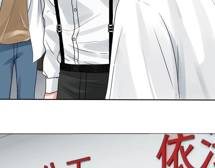第16话 当众斗殴？117