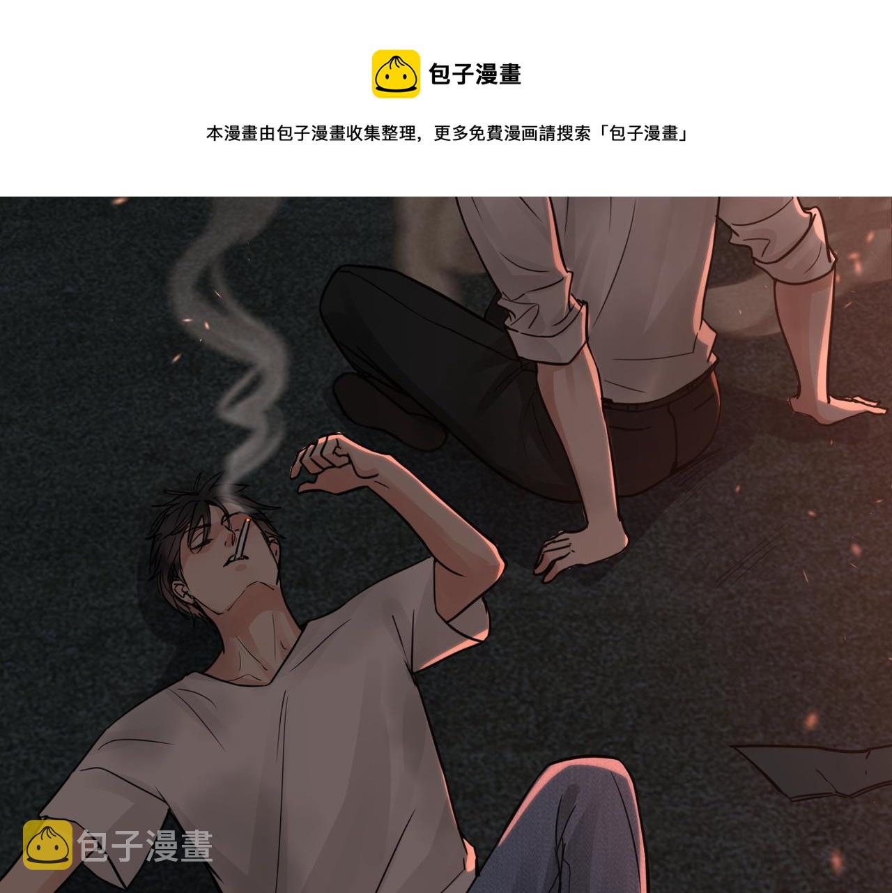 第61话 疯批的邪教28