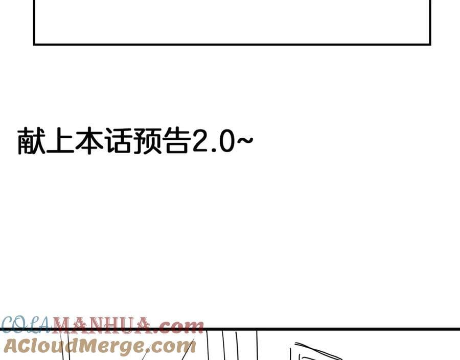 延更通知1