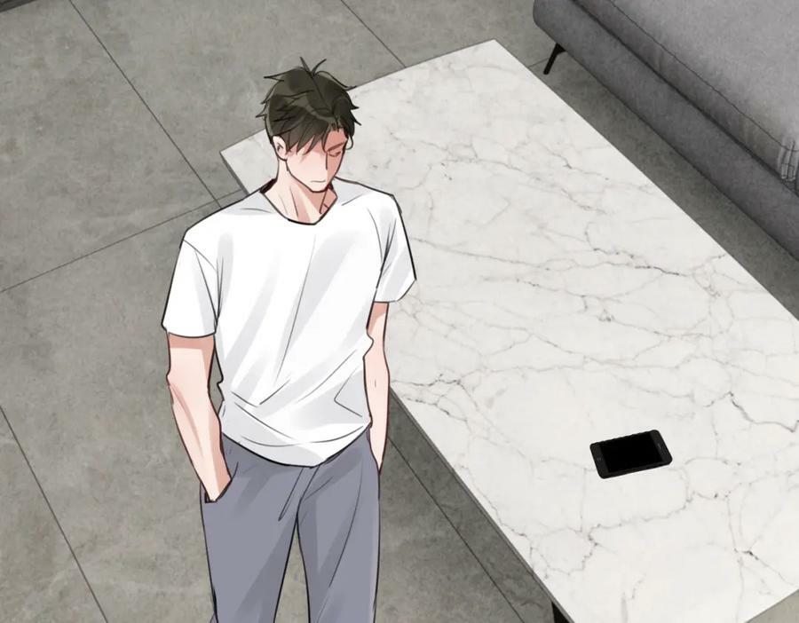 第96话 那你喜欢吗？73