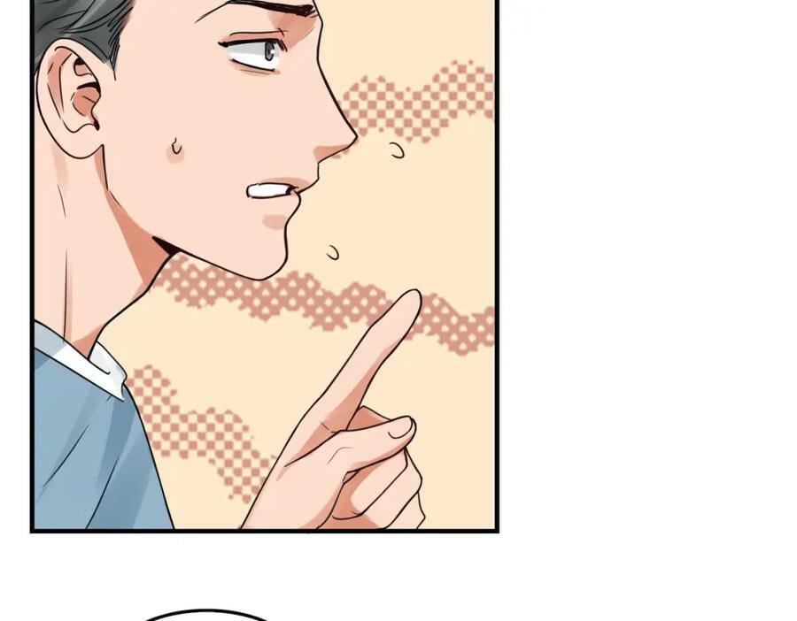 第92话 偷拍？77