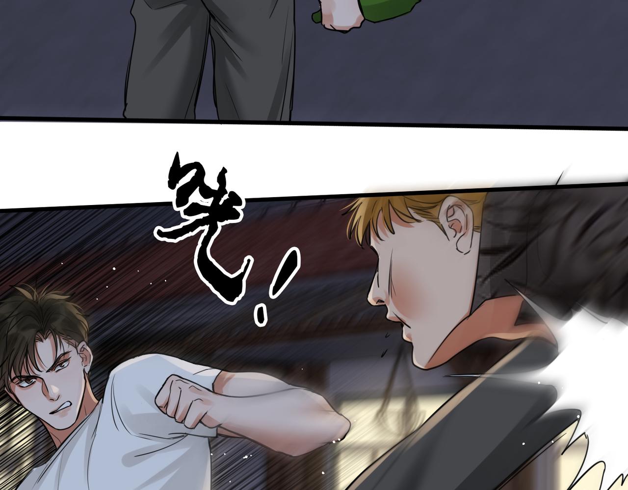 第55话 英雄往往最后出场85
