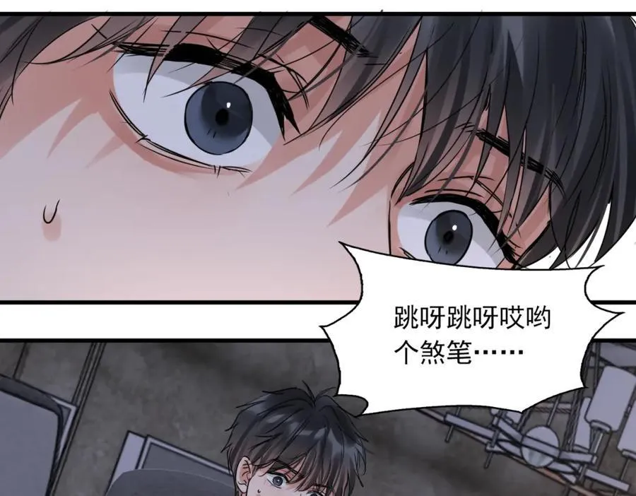 第126话 辞职74