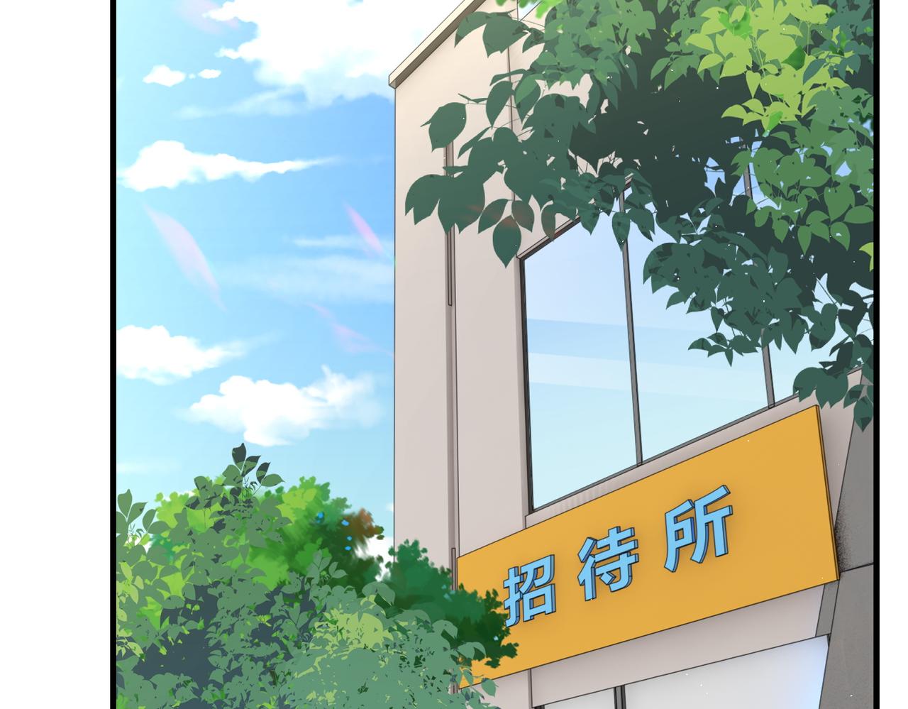 第57话 安全无害的小鱼29