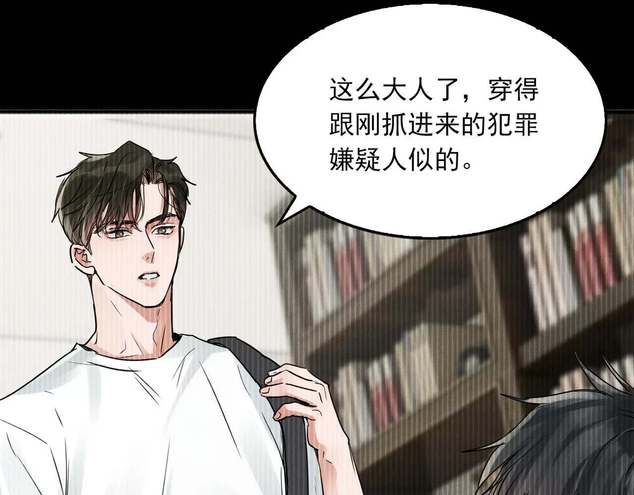 第87话 英雄37