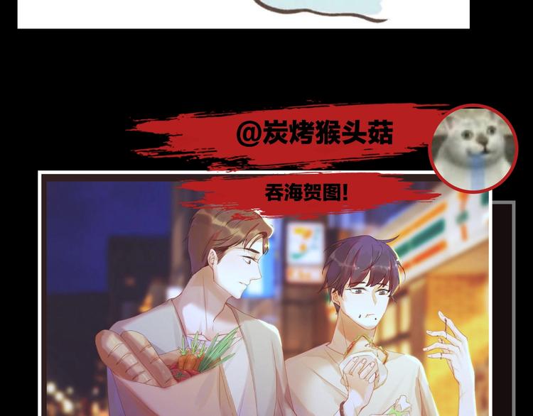第3话 大毒枭VS老狐狸100