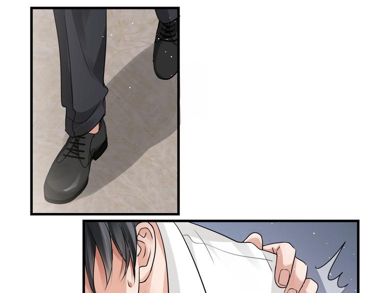 第37话 在你心里我算什么？26