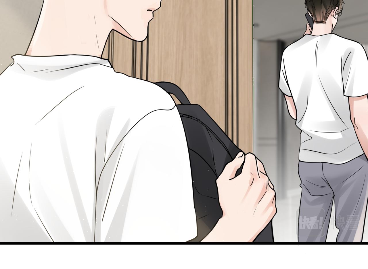 第81话 新线索18