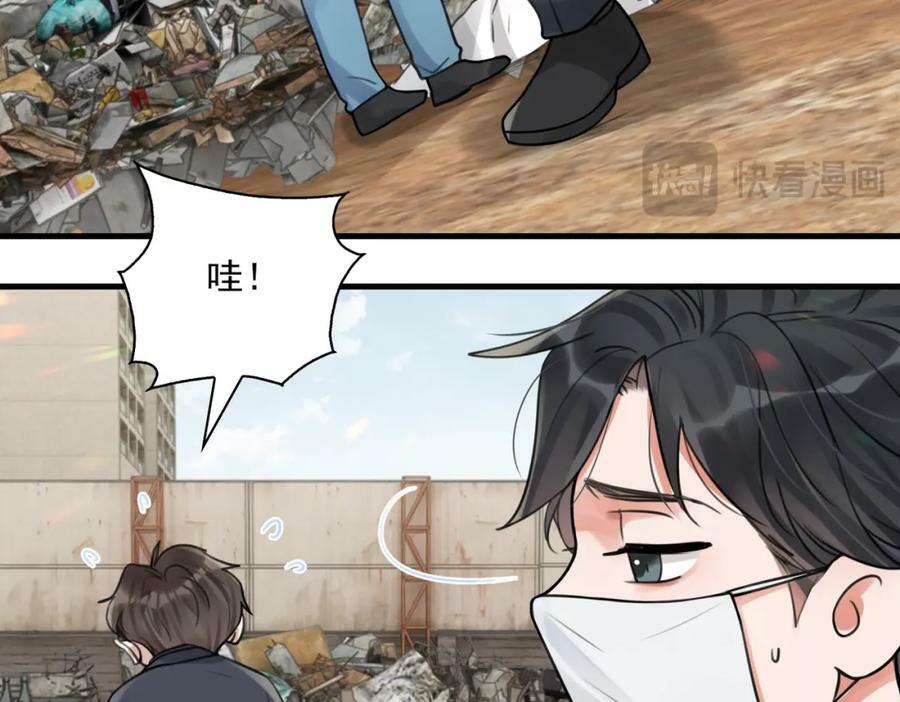 第105话 证明26