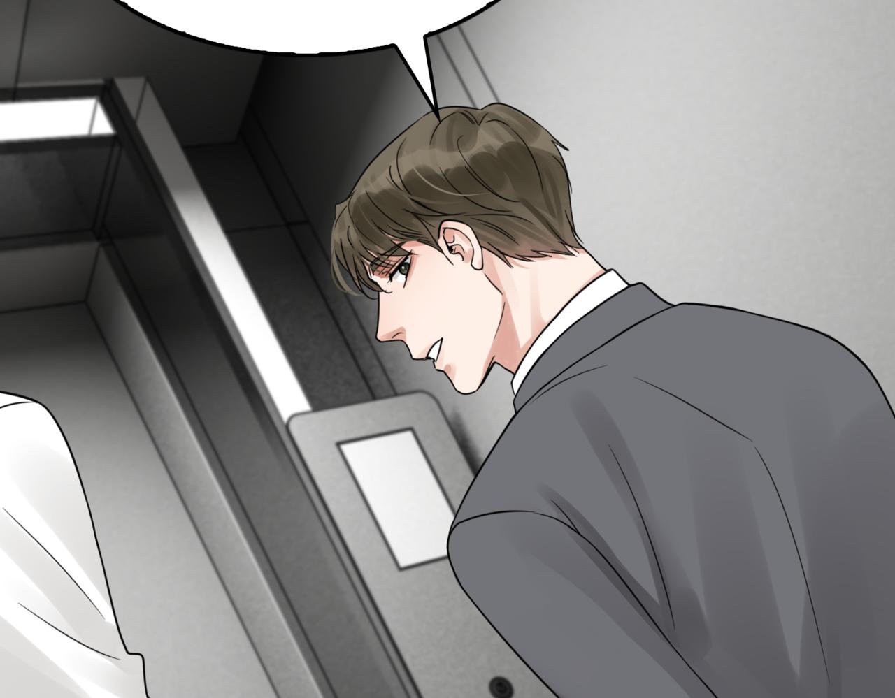 第67话 你懂个屁！96