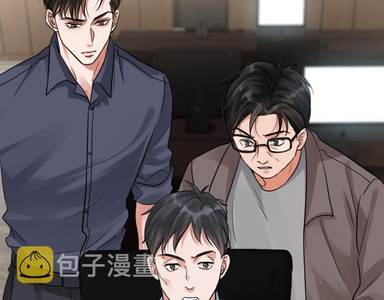 第40话 我想更懂你16