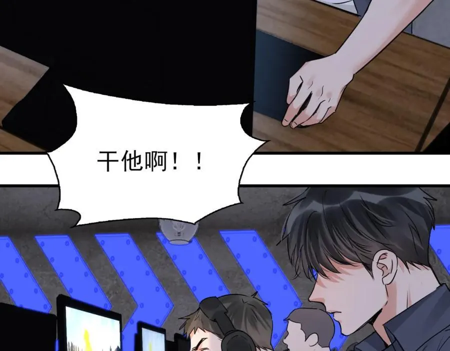 第125话 决定78