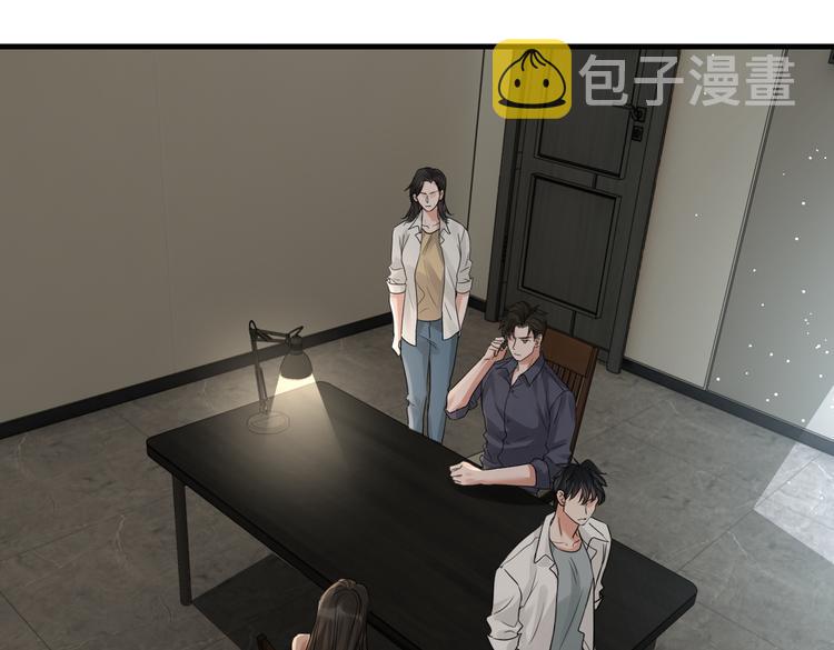 第35话 没拿到的那个东西33