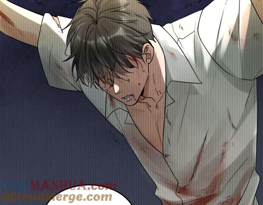 第95话 纽扣20