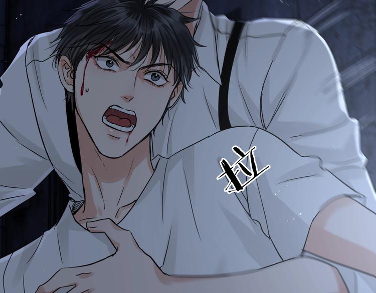第21话 英雄救“美”72