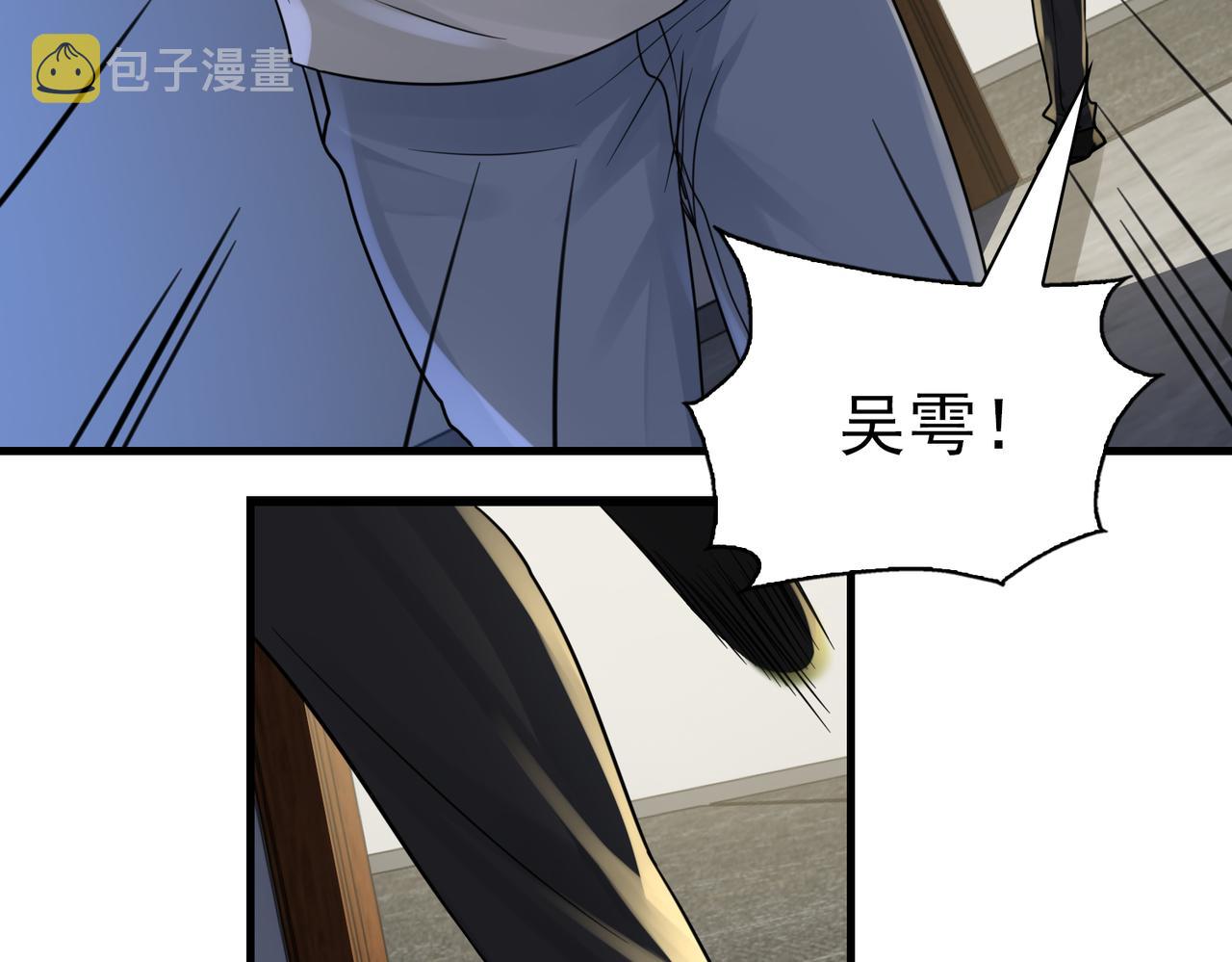 第68话 奇迹24