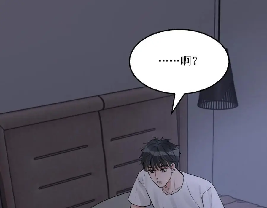 第114话2